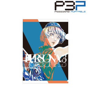 ペルソナ3 検索結果 アニメイト