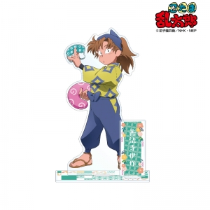 グッズ キーホルダー 忍たま乱太郎 まめめいと 善法寺 伊作 アニメイト