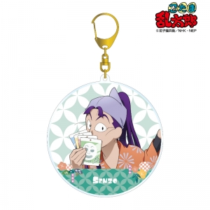 グッズ キーホルダー 忍たま乱太郎 まめめいと 立花 仙蔵 アニメイト