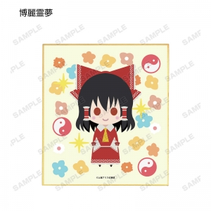 アニメイ語 東方project アニメイト