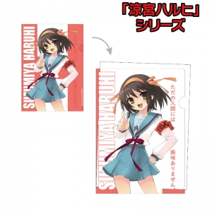 Blu Ray 映画 涼宮ハルヒの消失 Blu Ray 限定版 アニメイト
