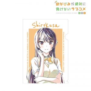 主題歌 Tv 幼なじみが絶対に負けないラブコメ Op Chance Revenge 安月名莉子 アニメイト