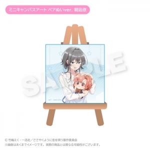 グッズ-置きもの】ささやくように恋を唄う ミニアクリルアート B 