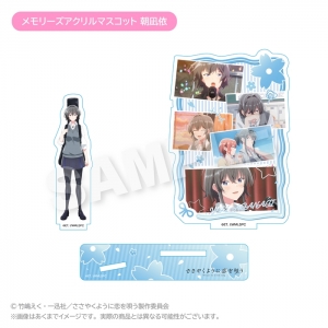 グッズ-置きもの】ささやくように恋を唄う ミニアクリルアート B 