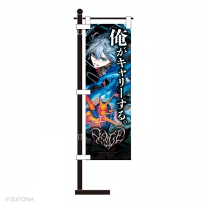 グッズ-カードコレクション】シクフォニ -RAGE- シクフォニラージ 
