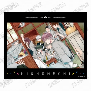ドラマCD】贄の町 Stay vol.4 | アニメイト