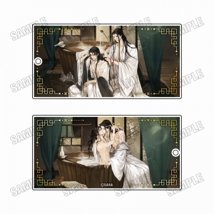 ドラマCD】ドラマCD 大河幻想ラジオドラマ 魔道祖師 第一期 後編 特装 