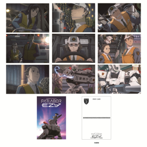 DVD】OVA 機動警察パトレイバー NEW OVA SERIES | アニメイト