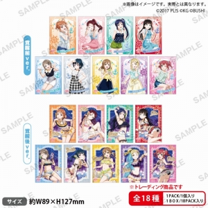 その他(書籍)】ラブライブ!スクールアイドルフェスティバル ALL STARS 