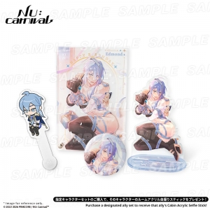 nuカーニバル エドモンド」検索結果 | アニメイト NUカーニバルエドモンド11点セット