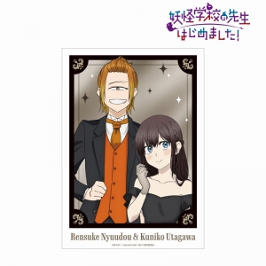 グッズ-バッチ】妖怪学校の先生はじめました！ ラメアクリルバッジ 
