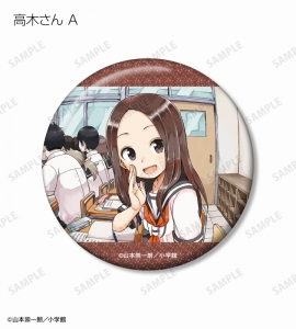 グッズ-ステッカー】からかい上手の高木さん3 等身大ウォール 