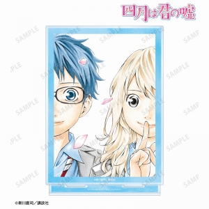 Blu-ray】四月は君の嘘 Blu-ray Disc BOX 完全生産限定版 | アニメイト 四月は君の嘘 Blu-ray Disc BOX〈完全生産限定版〉