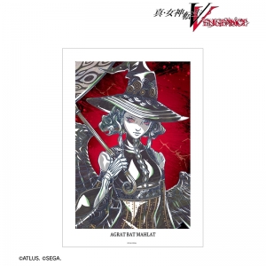 フィギュア】真・女神転生 魔王マーラ 完成品フィギュア【再販 
