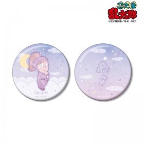 鉢屋三郎」検索結果 | アニメイト 忍たま乱太郎 スイパラ コースター 缶バッジ 推しパシャ 鉢屋三郎