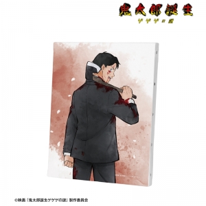 グッズ-マスコット】映画「鬼太郎誕生 ゲゲゲの謎」 ぽてコロ 