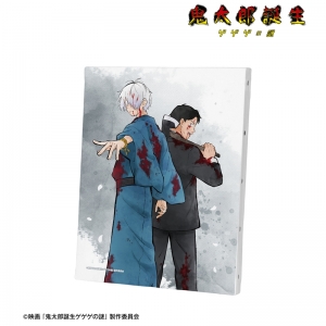 DVD】水木しげる生誕100周年記念 TV ゲゲゲの鬼太郎(第6作 