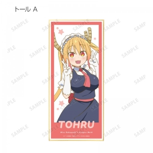 美少女フィギュア】小林さんちのメイドラゴン ルコア ビキニスタイル 