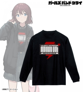 ガールズバンドクライ arti-mateグッズ | アニメイト