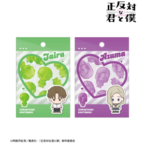 グッズ-スタンドポップ】正反対な君と僕 アクリルスタンド 谷 