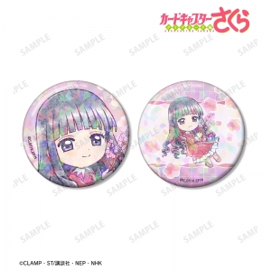 グッズ-バッチ】カードキャプターさくら クリアカード編 
