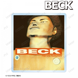 コミック】BECK 新装版(13) | アニメイト
