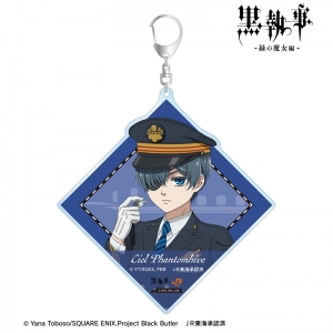 Blu-ray】ミュージカル 黒執事 -Tango on the Campania- 完全生産限定 
