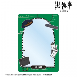 DVD】ミュージカル「黒執事」～寄宿学校の秘密 2024～【完全生産限定版 