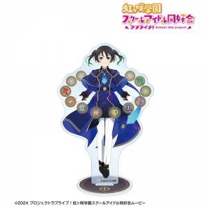 高咲侑」検索結果 | アニメイト