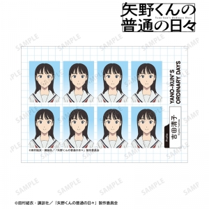 グッズ-バッチ】矢野くんの普通の日々 プロフィールバッジ（吉田 清子 