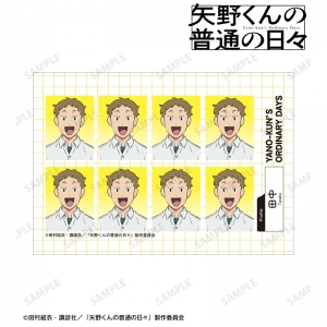 グッズ-バッチ】矢野くんの普通の日々 プロフィールバッジ（吉田 清子 