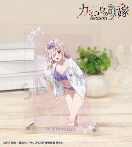 Blu-ray】TV カッコウの許嫁 第1巻 原作・吉河美希描き下ろし添い寝 