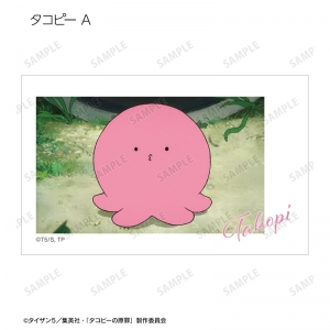 グッズ-バッチ】アニメ「タコピーの原罪」 れとぽぷ ハート型缶バッジ 