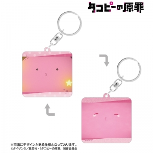 グッズ-キーホルダー】タコピーの原罪 ガラスキーホルダー 1.タコピー 
