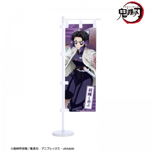 主題歌】TV 鬼滅の刃 OP「紅蓮華」/LiSA 期間生産限定盤 | アニメイト