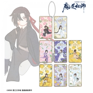 フィギュア】アニメ「魔道祖師」 青畔相迎シリーズ ちびキャラ 