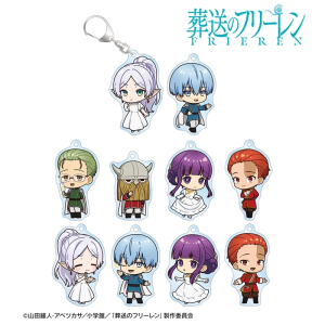 葬送のフリーレン アクリルキーホルダー」検索結果 | アニメイト