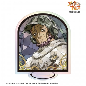 グッズ-バッチ】メイドインアビス 烈日の黄金郷 ランダム 描き下ろし 