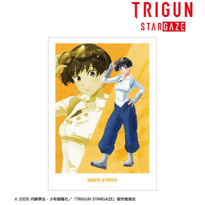コミック】トライガンシリーズ「トライガン(2)」 アニメイト限定セット 