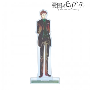 DVD】舞台 憂国のモリアーティ | アニメイト
