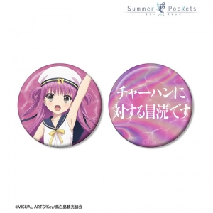 グッズ-バッチ】TVアニメ『Summer Pockets』 紬ヴェンダース Ani-Art 
