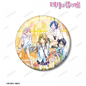 主題歌】TV 四月は君の嘘 ED「オレンジ」/7!! 通常盤 | アニメイト