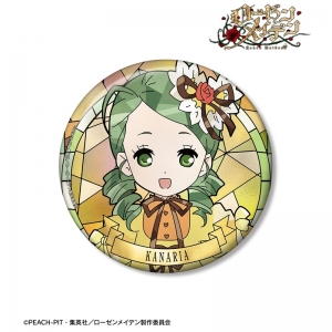 グッズ-バッチ】ローゼンメイデン 蒼星石 Aure Glass 100mm缶バッジ 