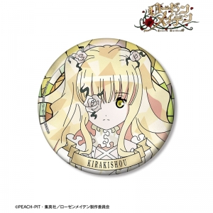 グッズ-バッチ】TVアニメ「ローゼンメイデン」 描き下ろし缶バッジ 