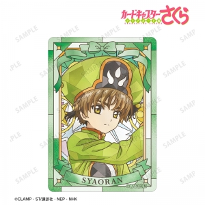 グッズ-食品】カードキャプターさくら タロットアートクリアカード 