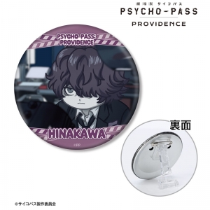 Blu-ray】朗読劇 PSYCHO-PASS サイコパス -ALL STAR REALACT- | アニメイト