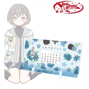ジブリ アートフレームカレンダー カレンダー スタジオジブリ CL-003 