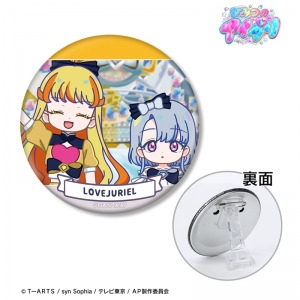 グッズ-バッチ】ひみつのアイプリ 青空 ひまり ゆるコマ 3WAY缶バッジ 