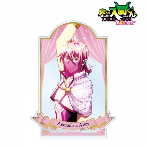 魔入りました!入間くん アクリルスタンド」検索結果 | アニメイト