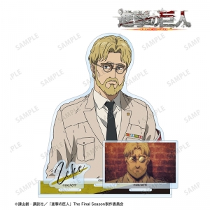グッズ-スタンドポップ】進撃の巨人 アクリルスタンド ハンジ・ゾエ 犬 
